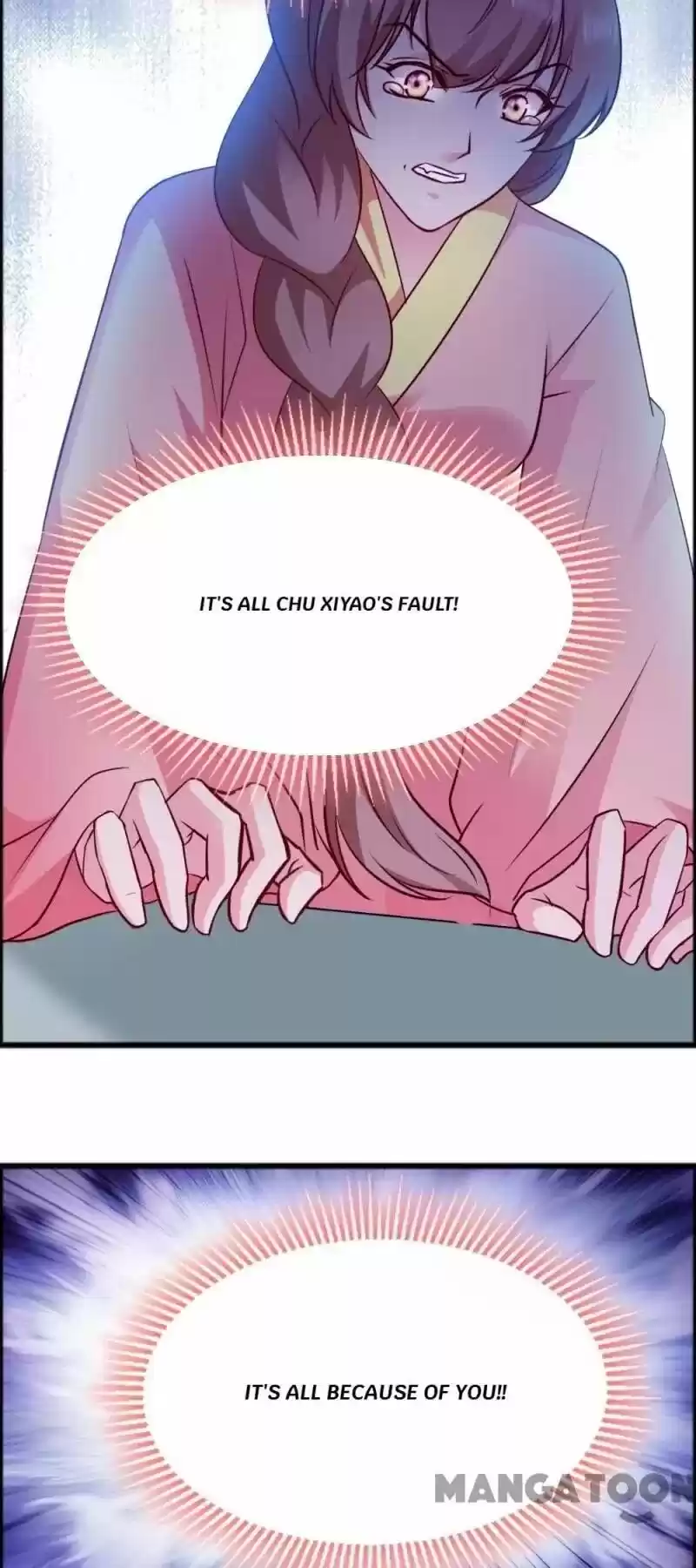 Mind-Reading Princess Chapter 43