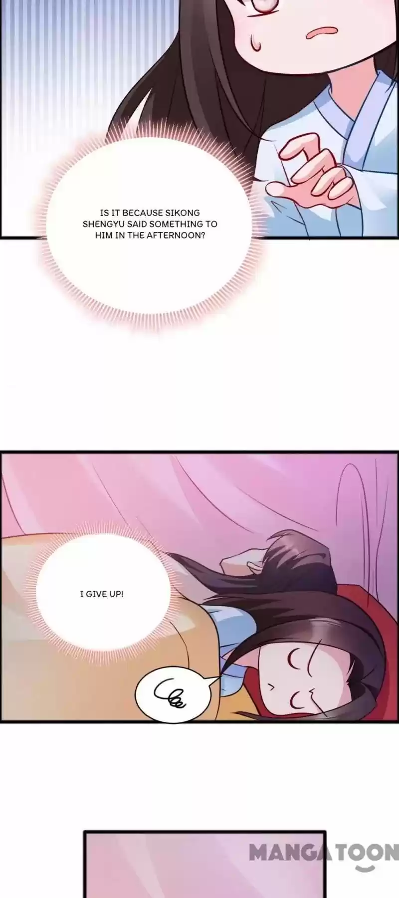 Mind-Reading Princess Chapter 43