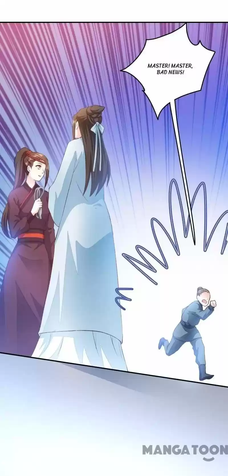 Mind-Reading Princess Chapter 44