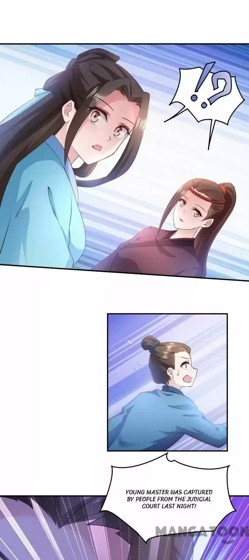 Mind-Reading Princess Chapter 44