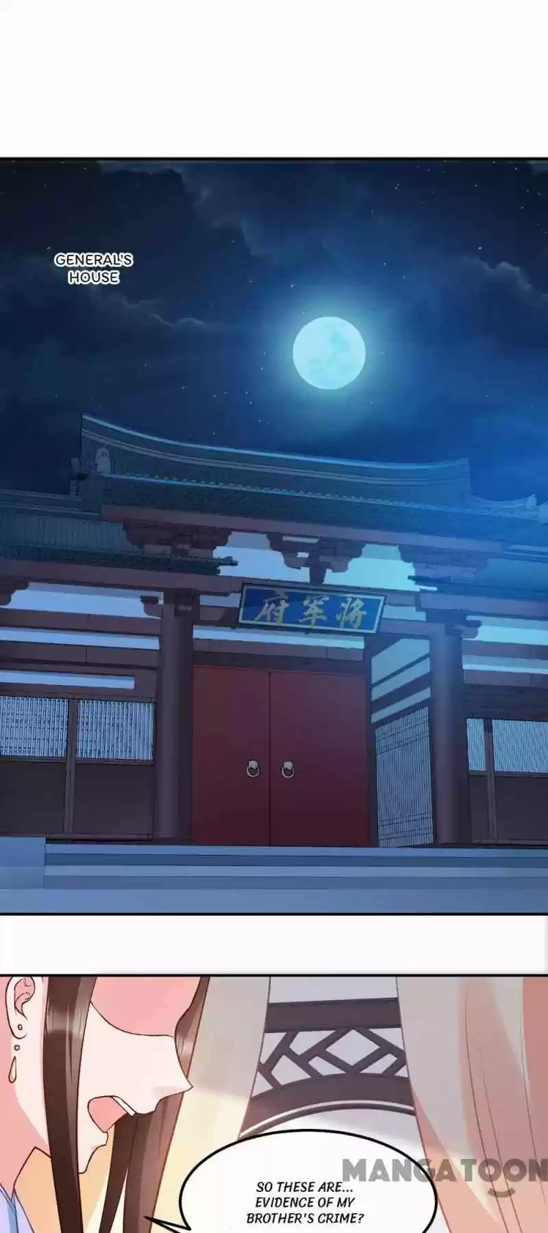 Mind-Reading Princess Chapter 47