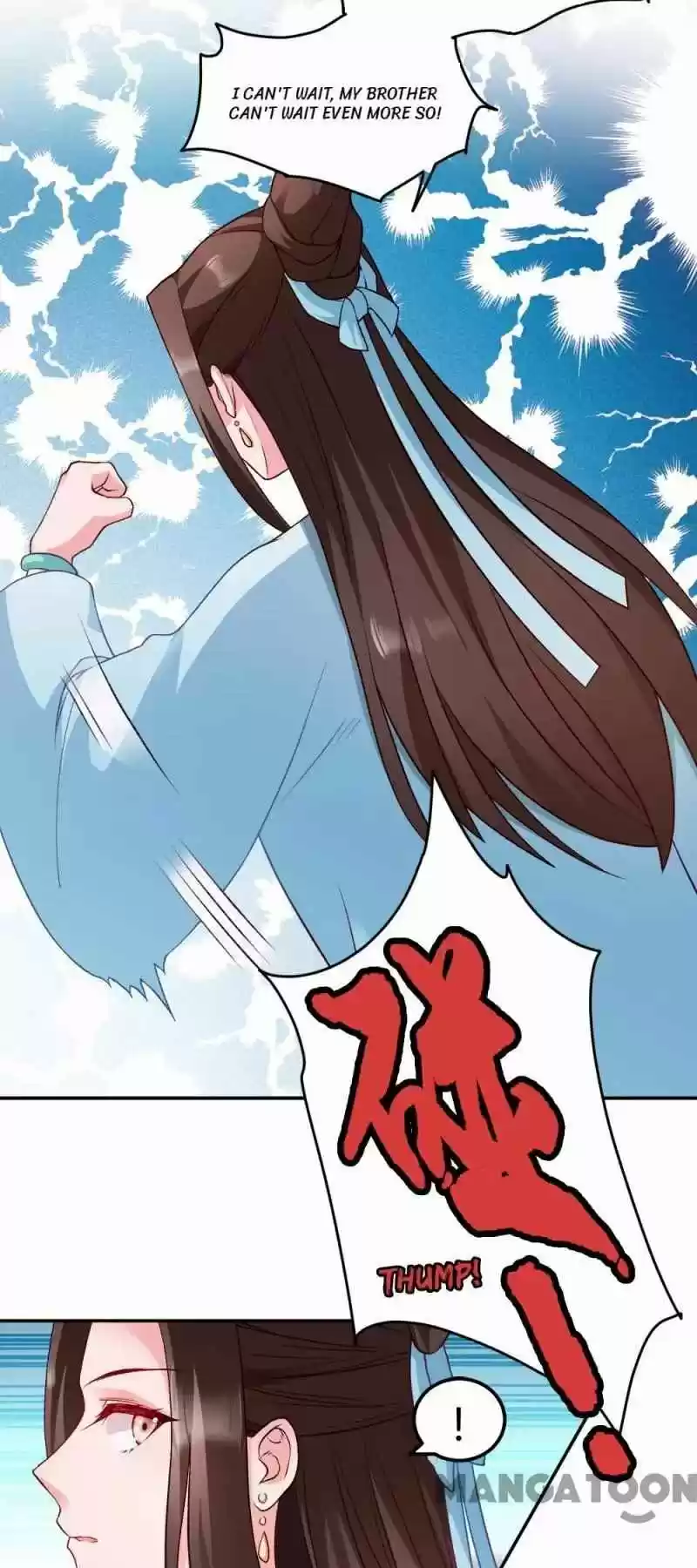 Mind-Reading Princess Chapter 47