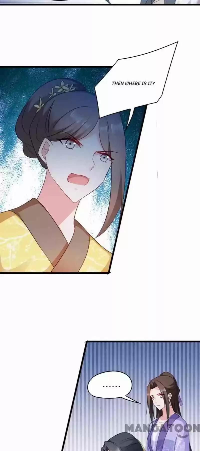 Mind-Reading Princess Chapter 53