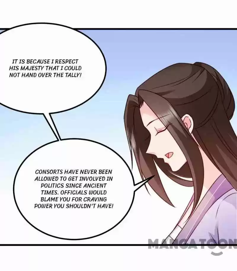 Mind-Reading Princess Chapter 54