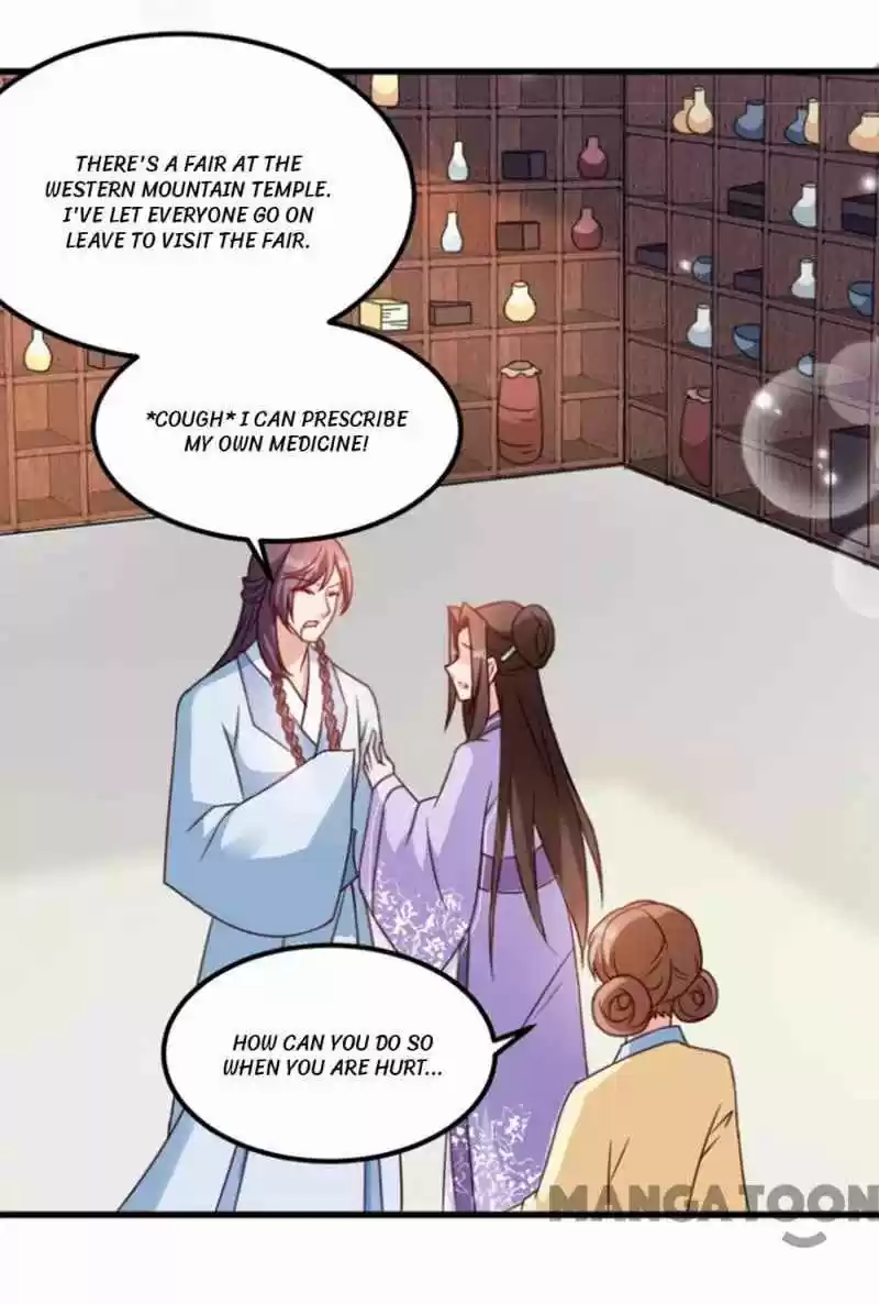 Mind-Reading Princess Chapter 56