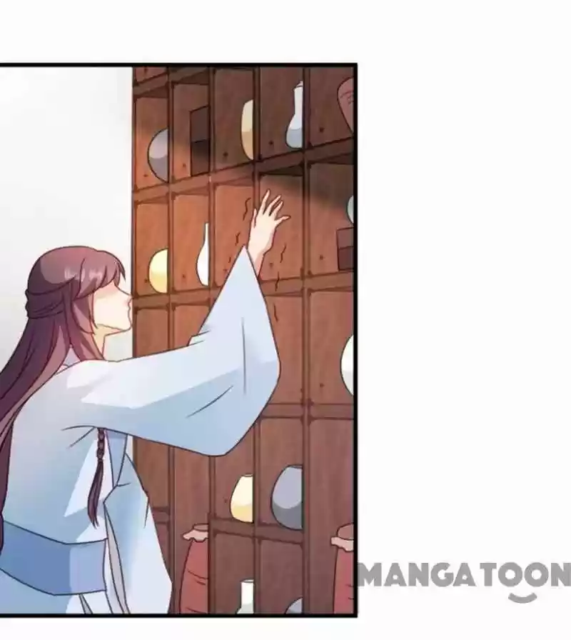 Mind-Reading Princess Chapter 56