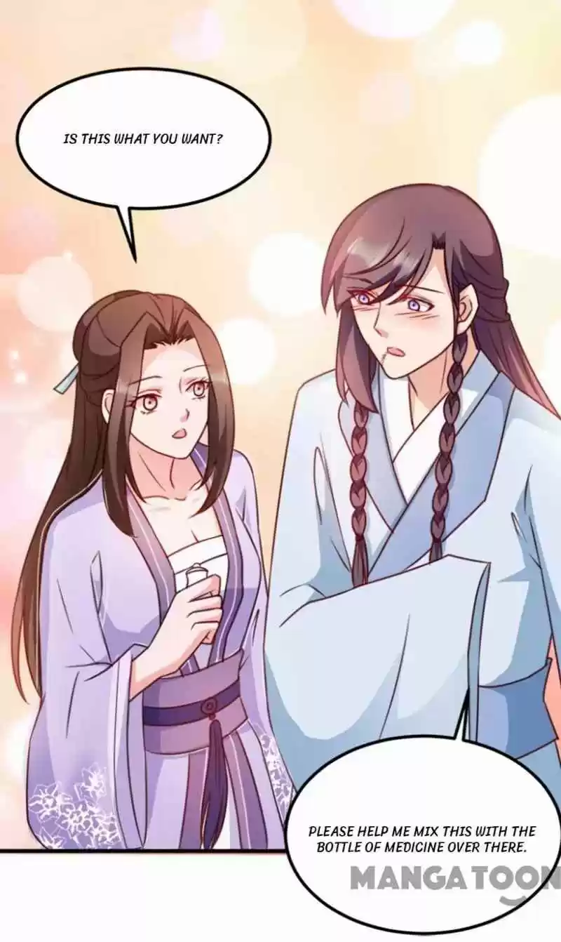 Mind-Reading Princess Chapter 56