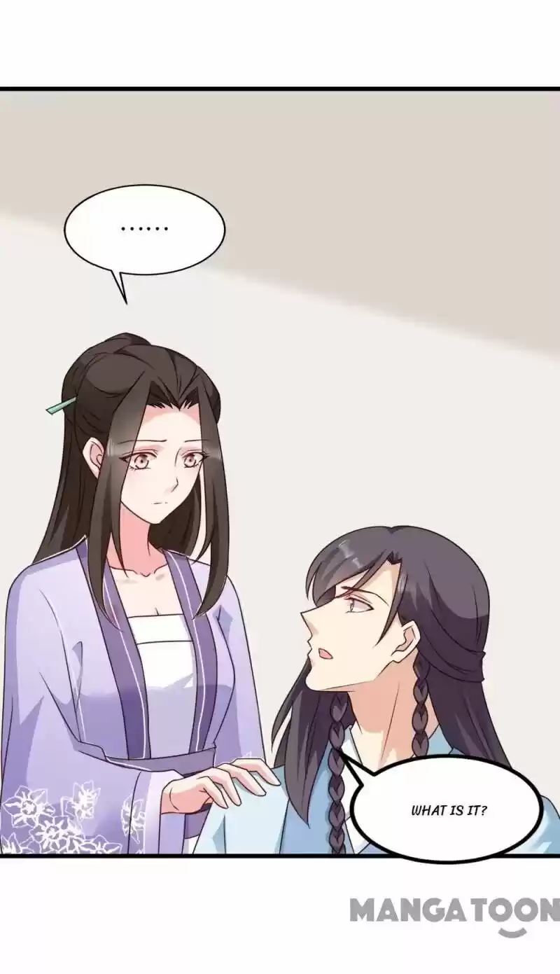 Mind-Reading Princess Chapter 58