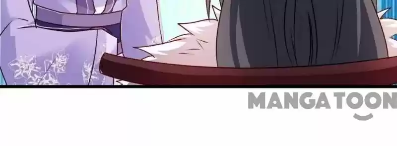 Mind-Reading Princess Chapter 58