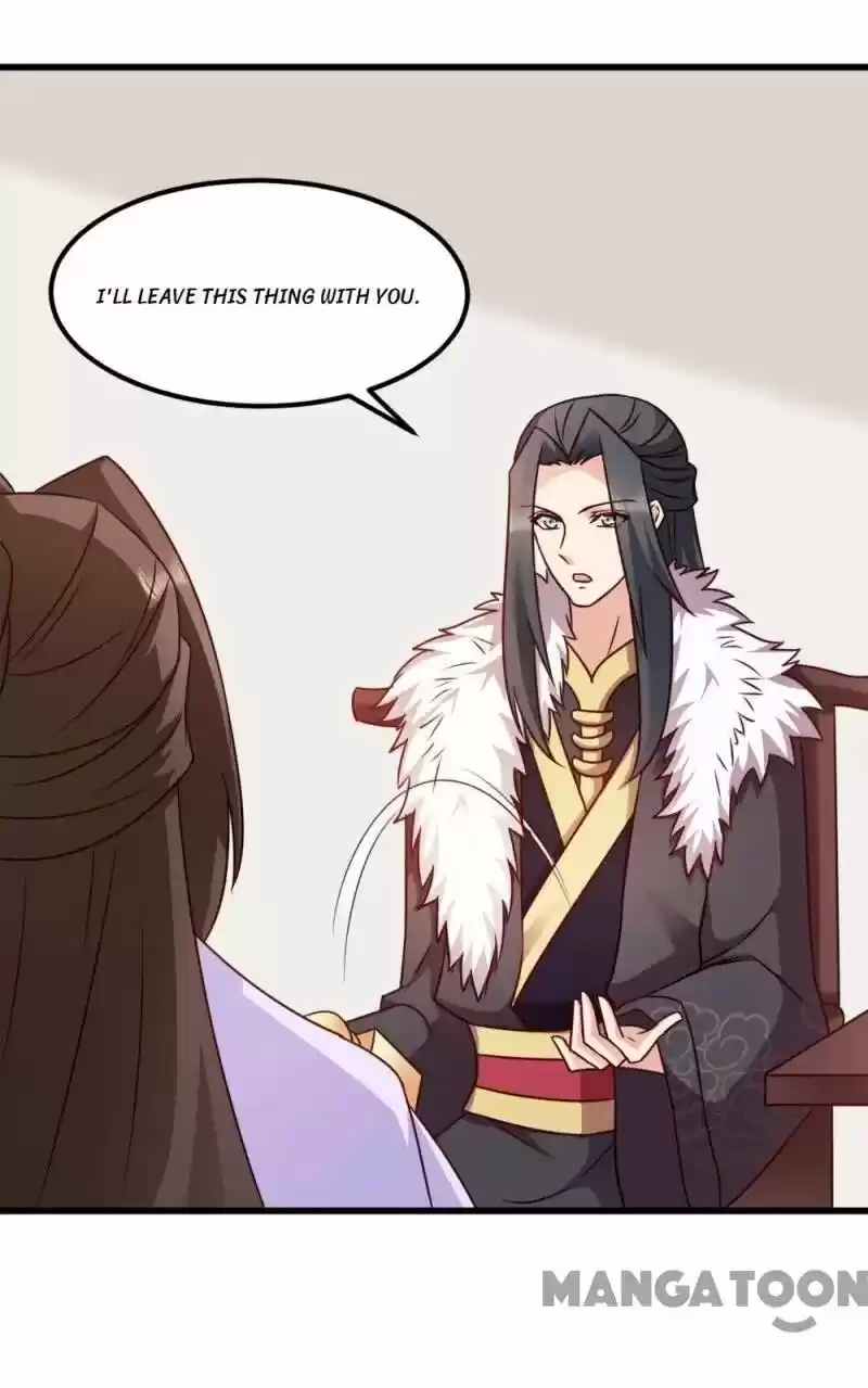 Mind-Reading Princess Chapter 58