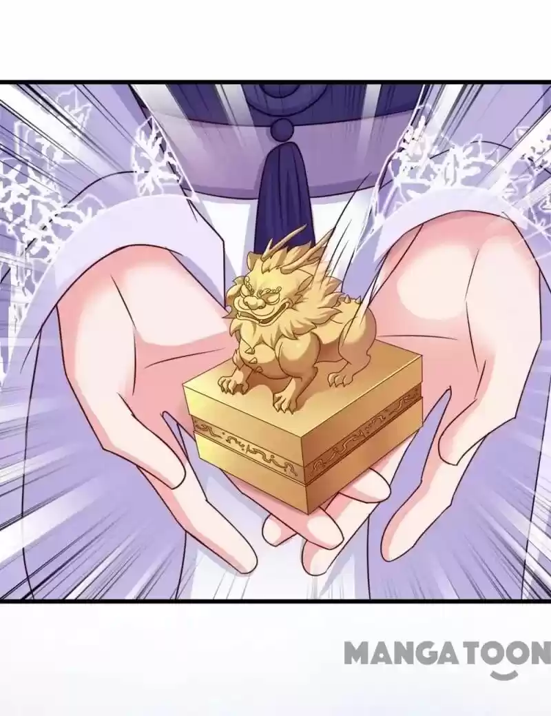 Mind-Reading Princess Chapter 58