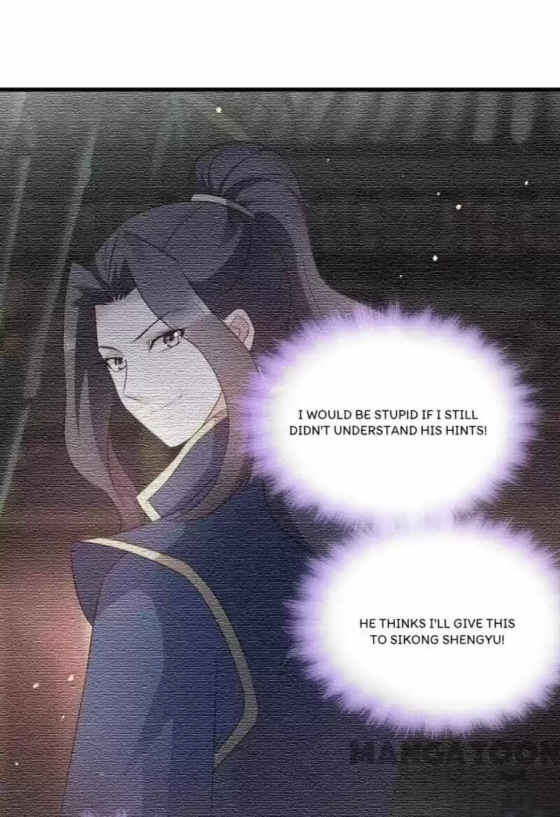 Mind-Reading Princess Chapter 59