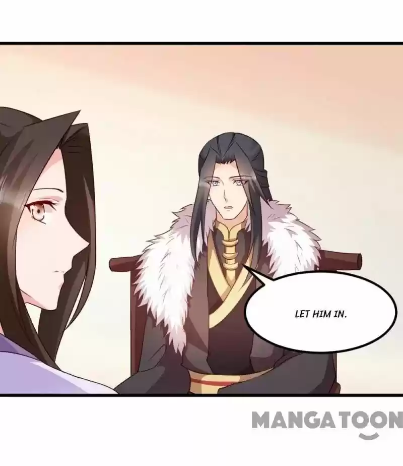 Mind-Reading Princess Chapter 59