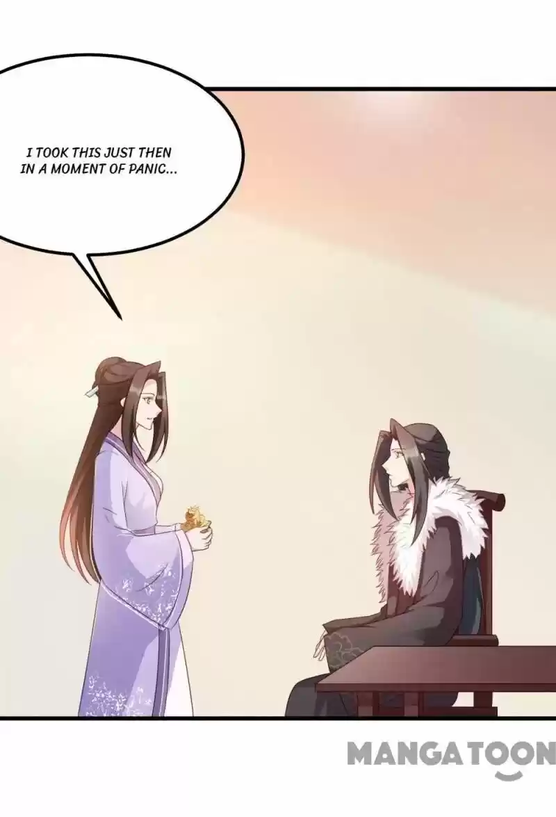 Mind-Reading Princess Chapter 59