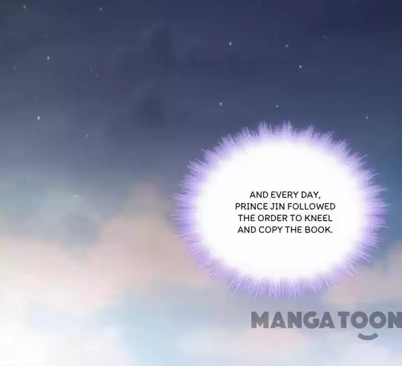 Mind-Reading Princess Chapter 59