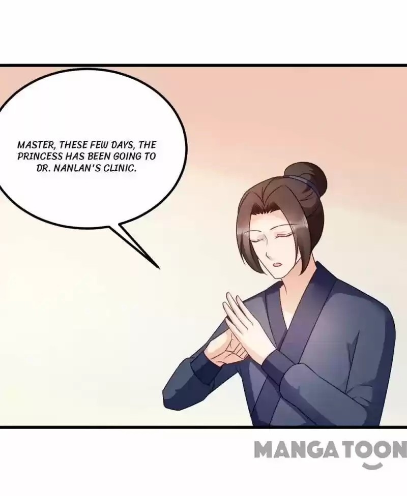 Mind-Reading Princess Chapter 59