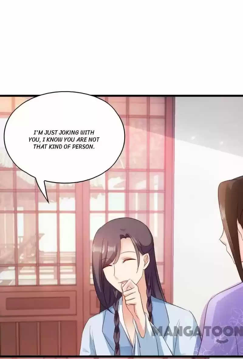 Mind-Reading Princess Chapter 61