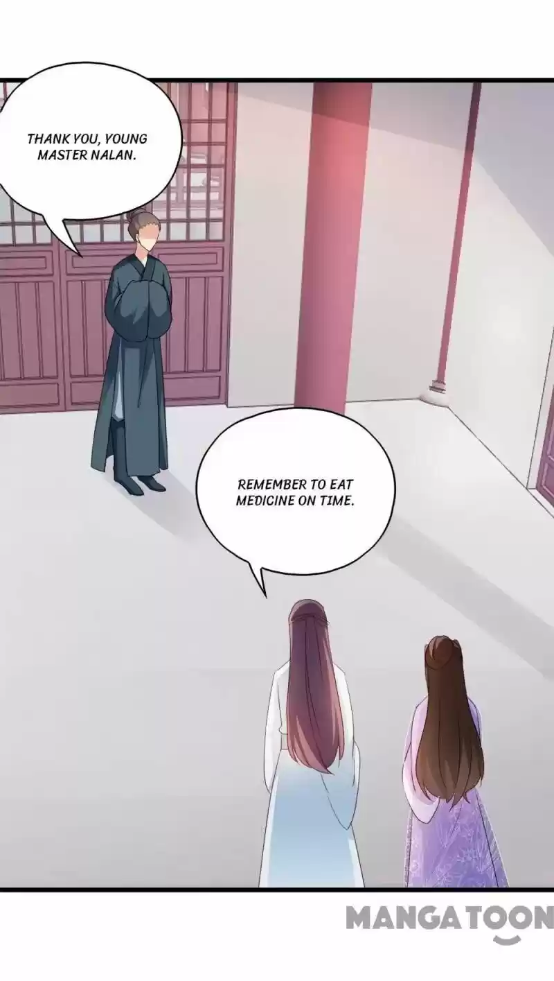 Mind-Reading Princess Chapter 61