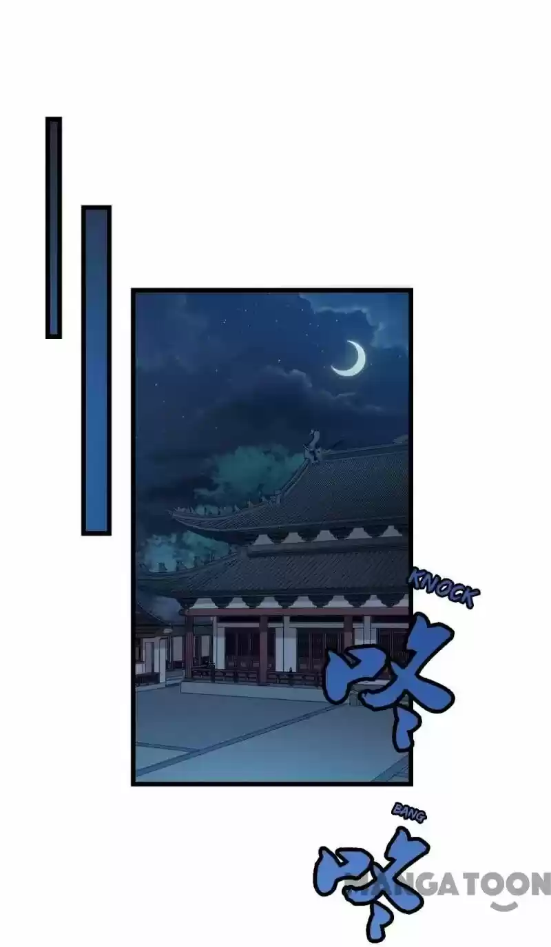 Mind-Reading Princess Chapter 61