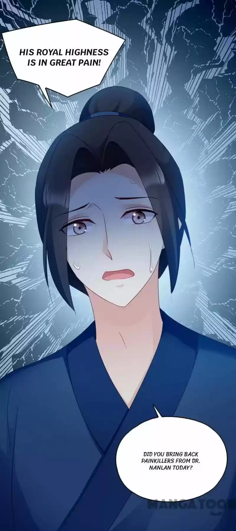 Mind-Reading Princess Chapter 61