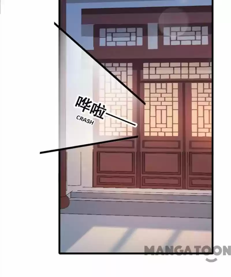 Mind-Reading Princess Chapter 62