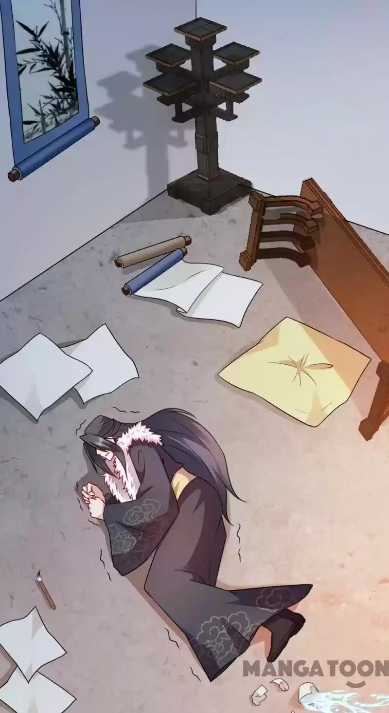 Mind-Reading Princess Chapter 62