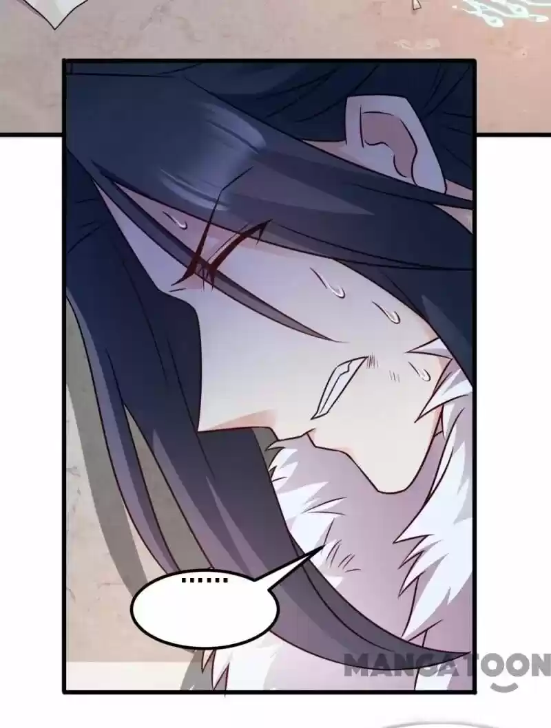 Mind-Reading Princess Chapter 62