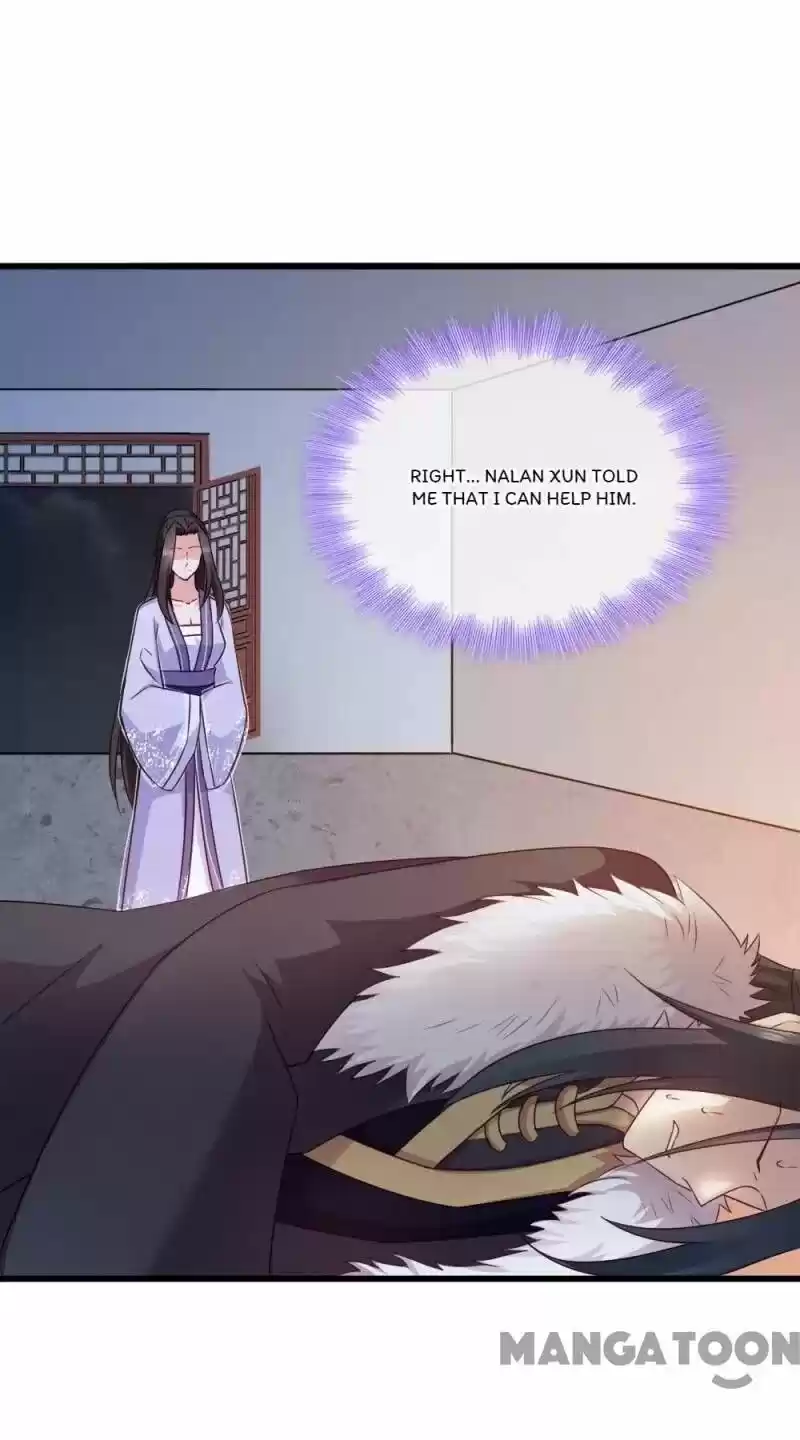 Mind-Reading Princess Chapter 62