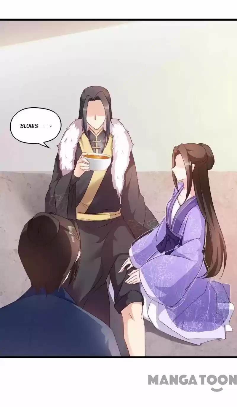 Mind-Reading Princess Chapter 63