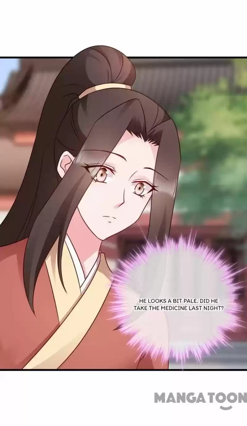 Mind-Reading Princess Chapter 64