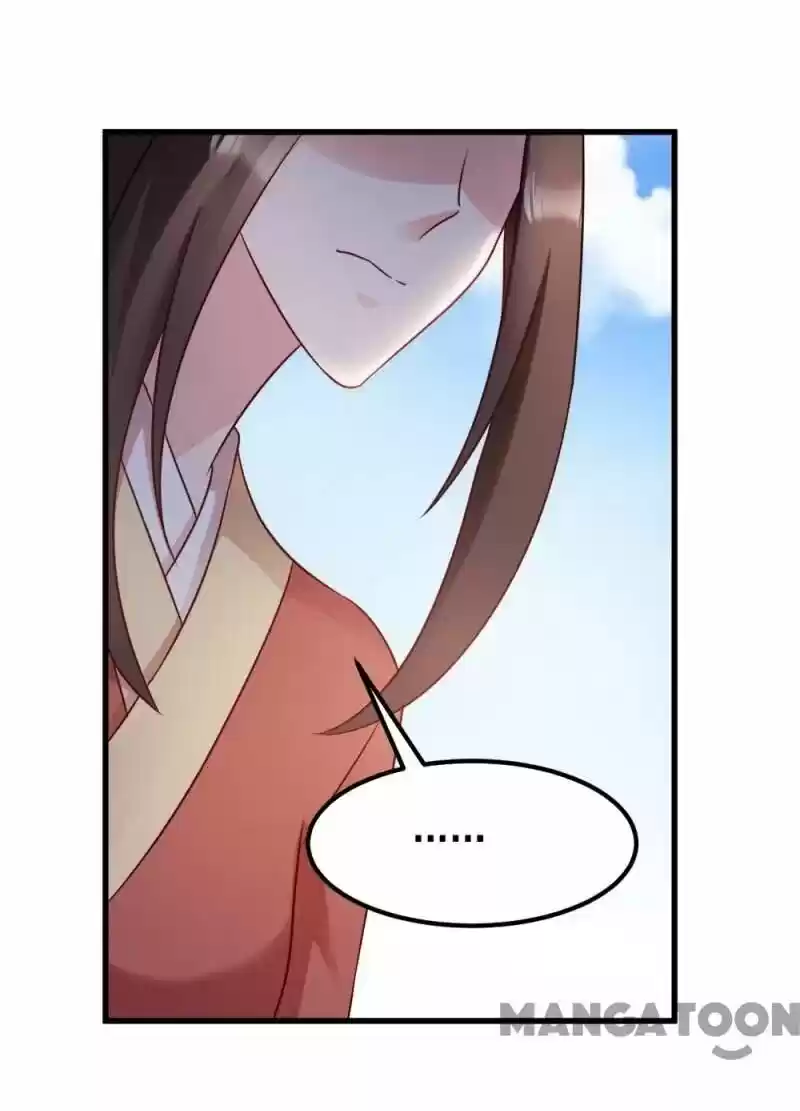 Mind-Reading Princess Chapter 64