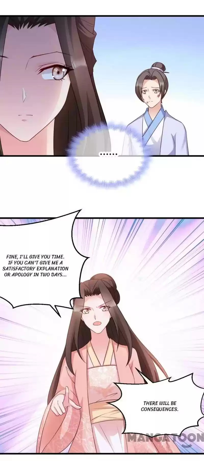 Mind-Reading Princess Chapter 66