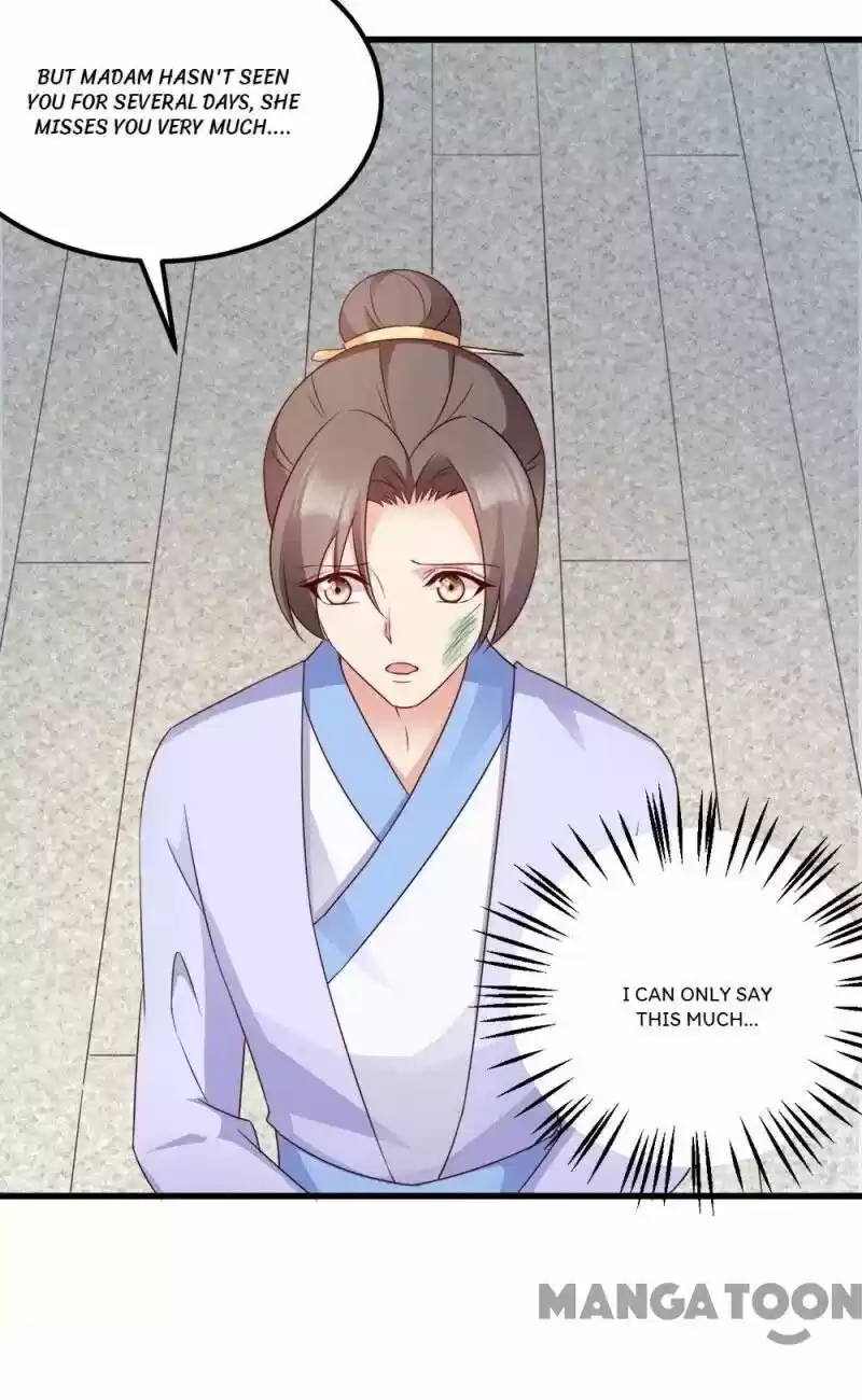 Mind-Reading Princess Chapter 67