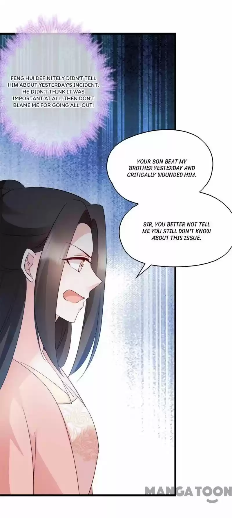 Mind-Reading Princess Chapter 69