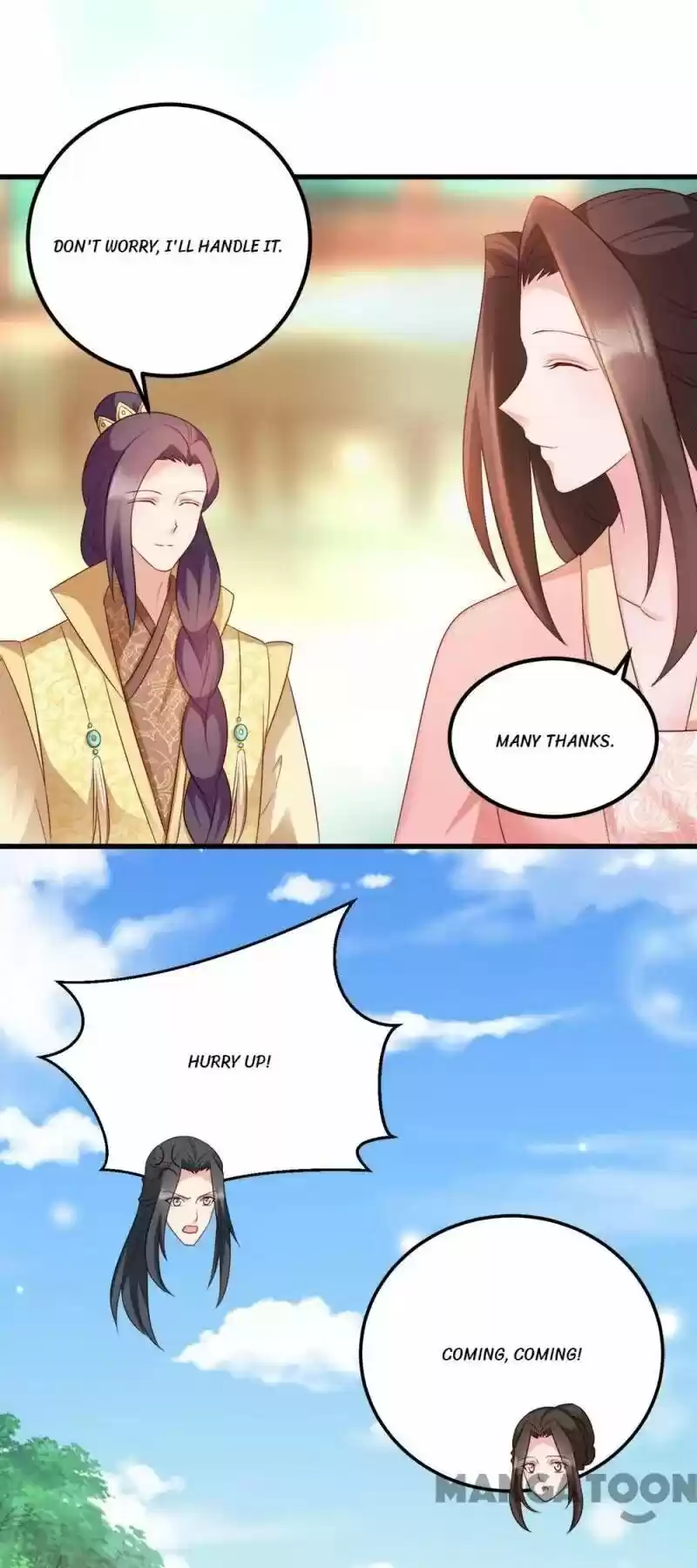 Mind-Reading Princess Chapter 70