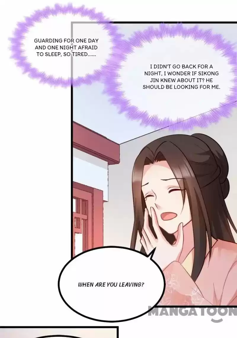 Mind-Reading Princess Chapter 73