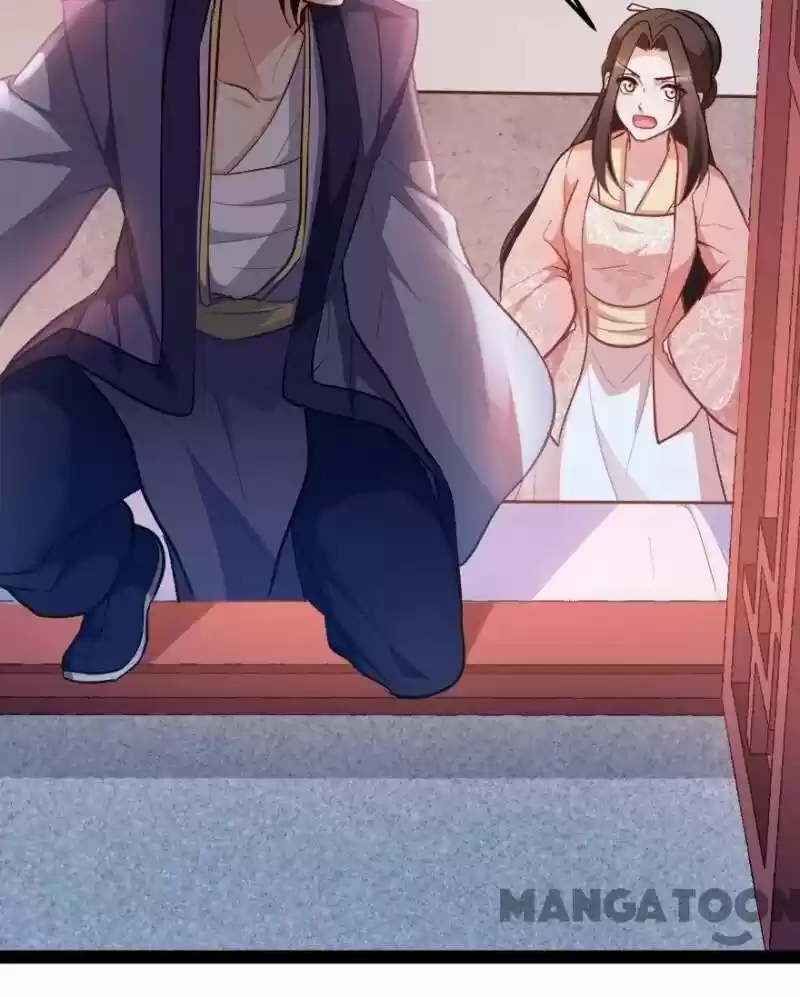 Mind-Reading Princess Chapter 73