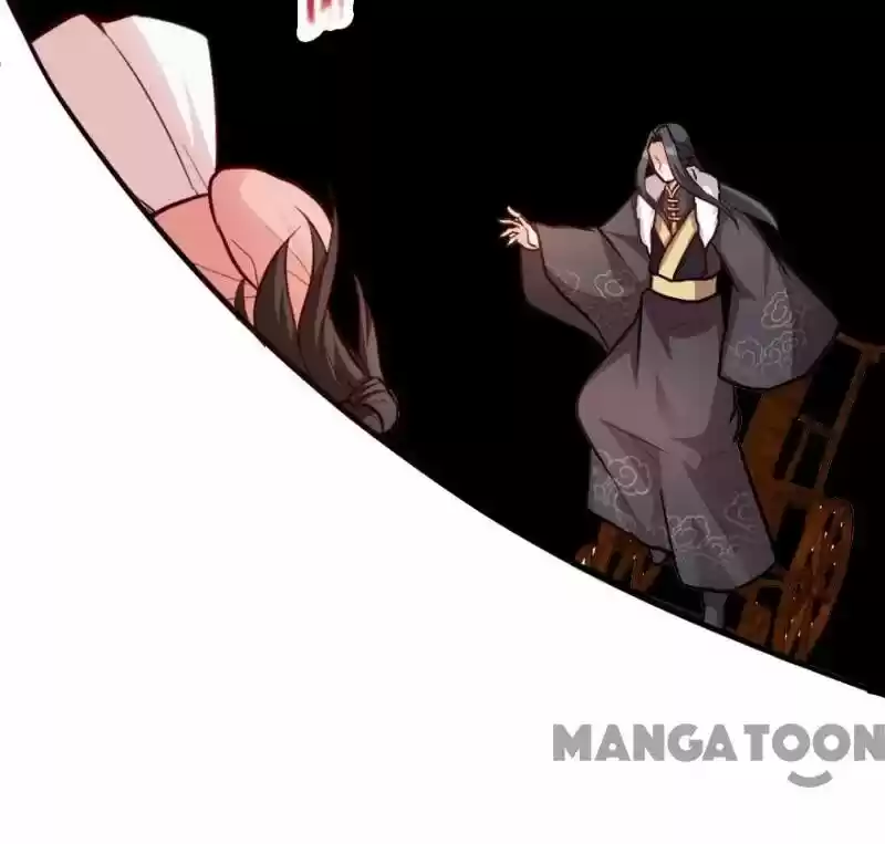 Mind-Reading Princess Chapter 73