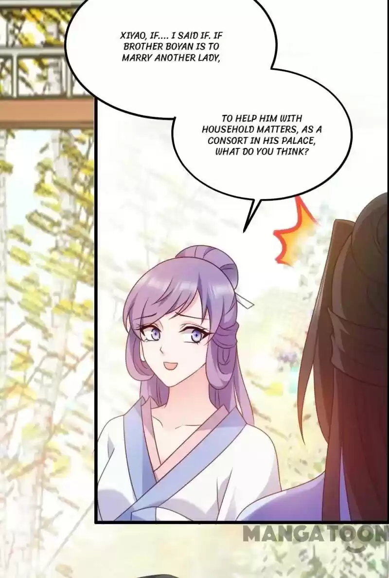 Mind-Reading Princess Chapter 75