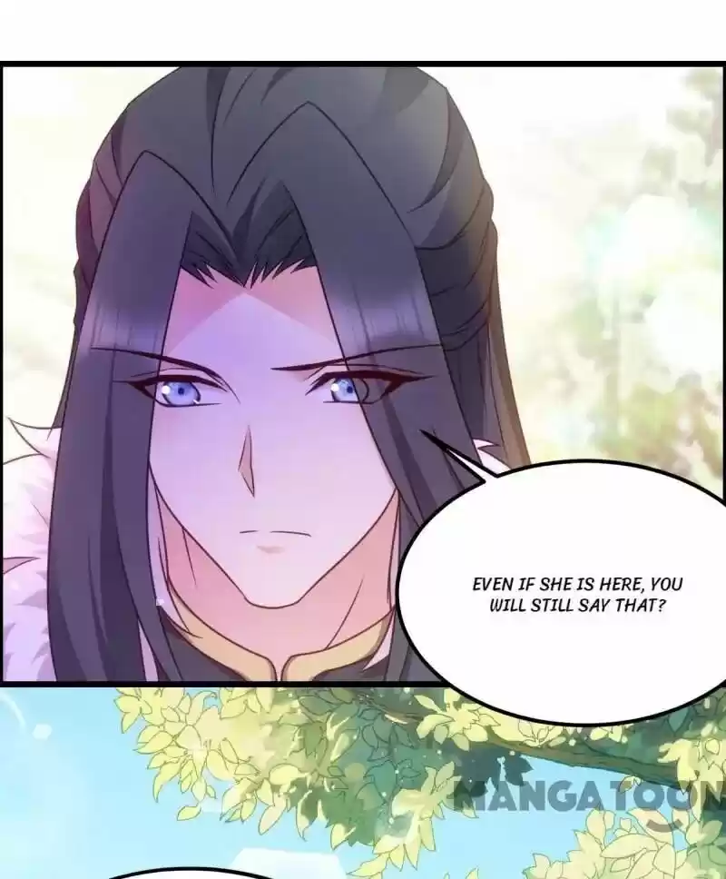 Mind-Reading Princess Chapter 75