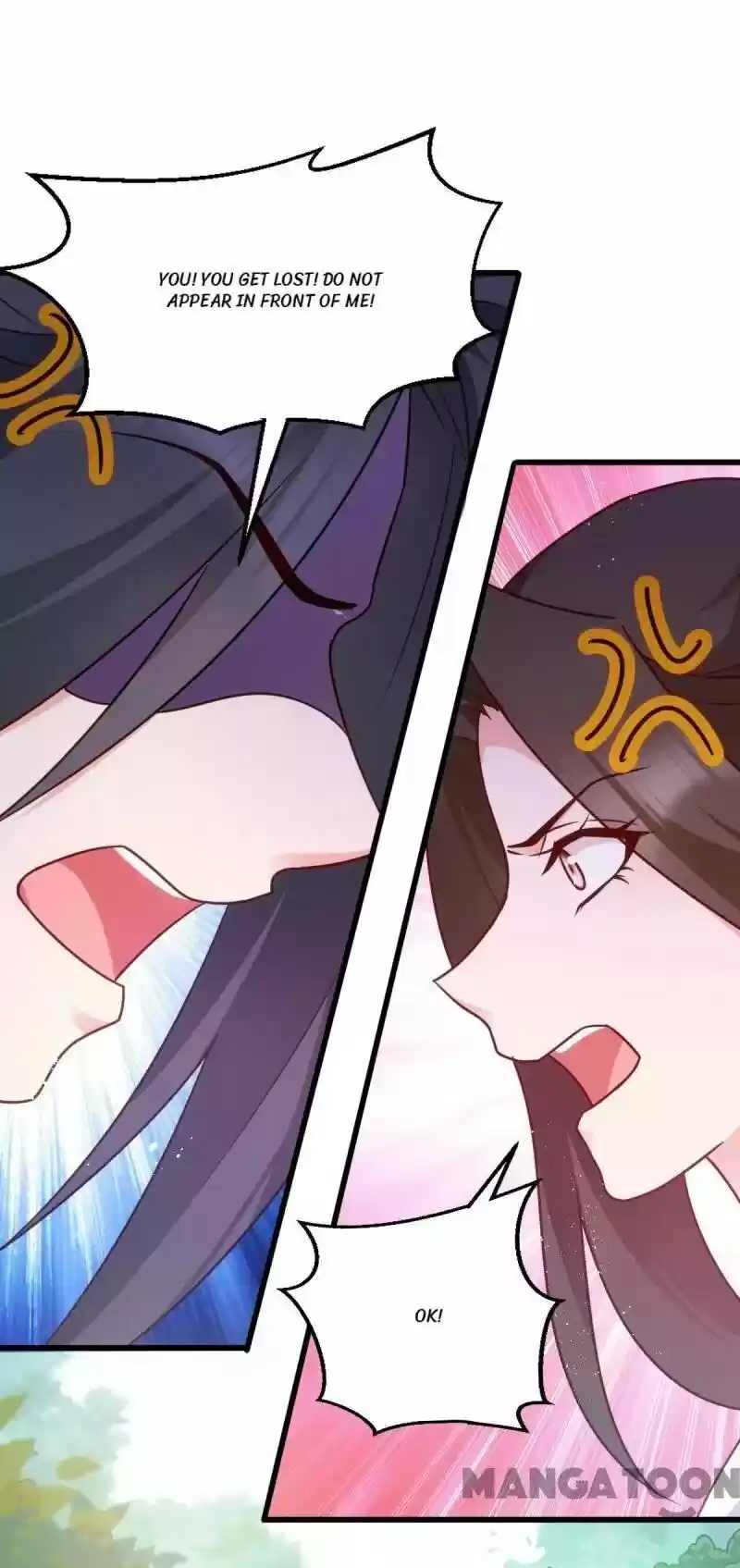 Mind-Reading Princess Chapter 75