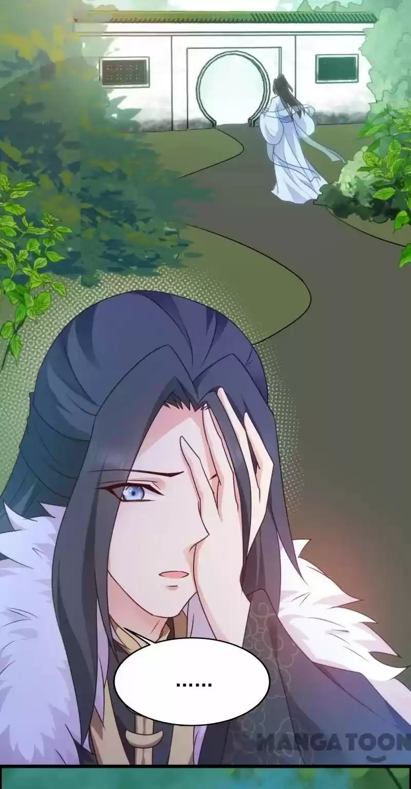 Mind-Reading Princess Chapter 75