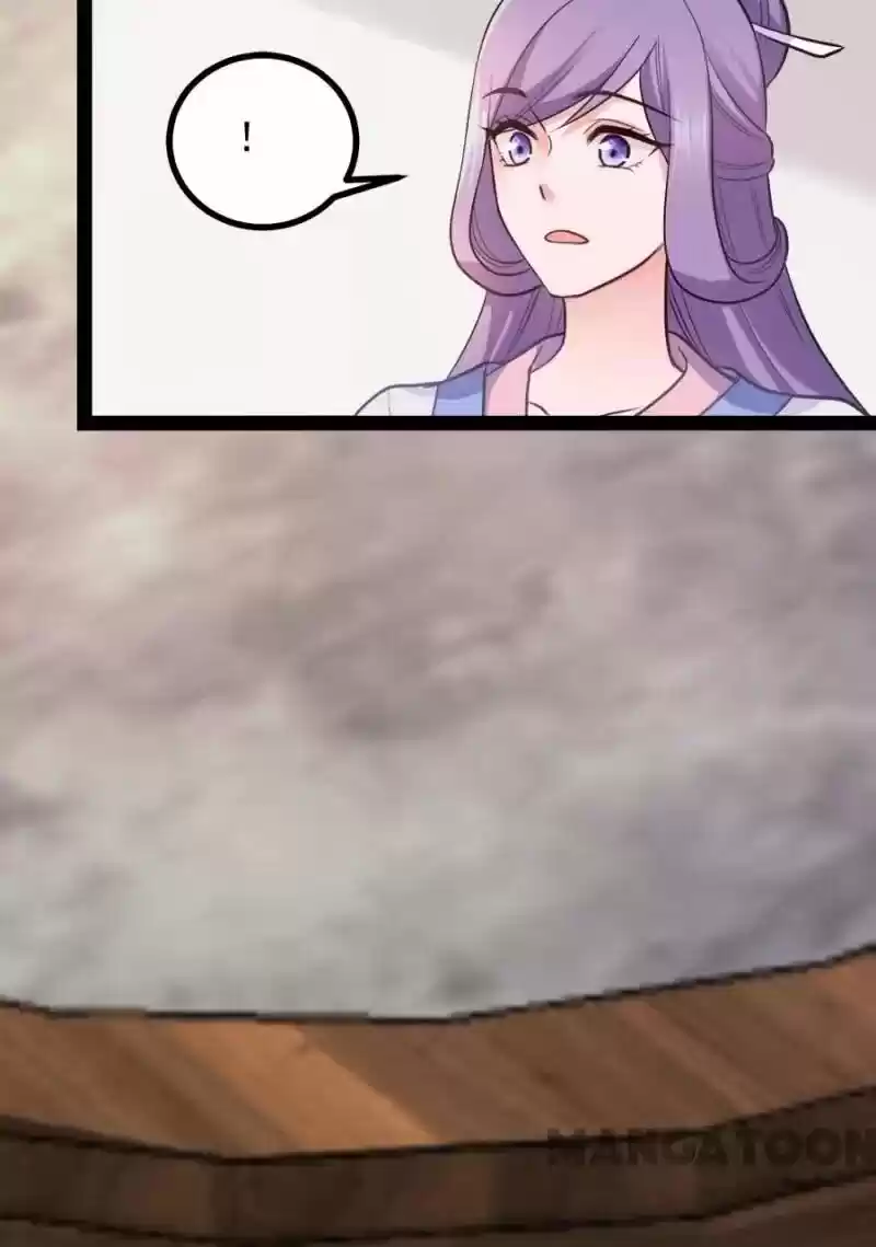 Mind-Reading Princess Chapter 76