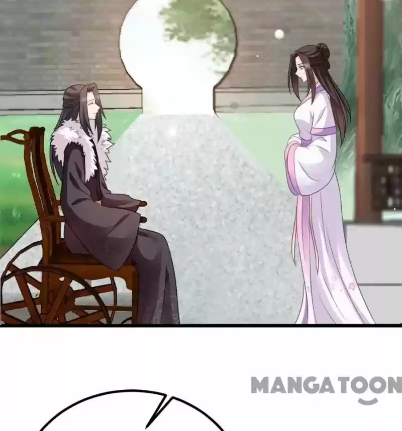 Mind-Reading Princess Chapter 77