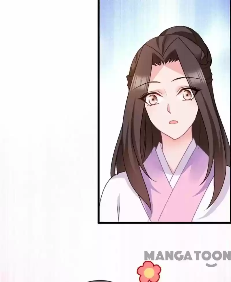 Mind-Reading Princess Chapter 77