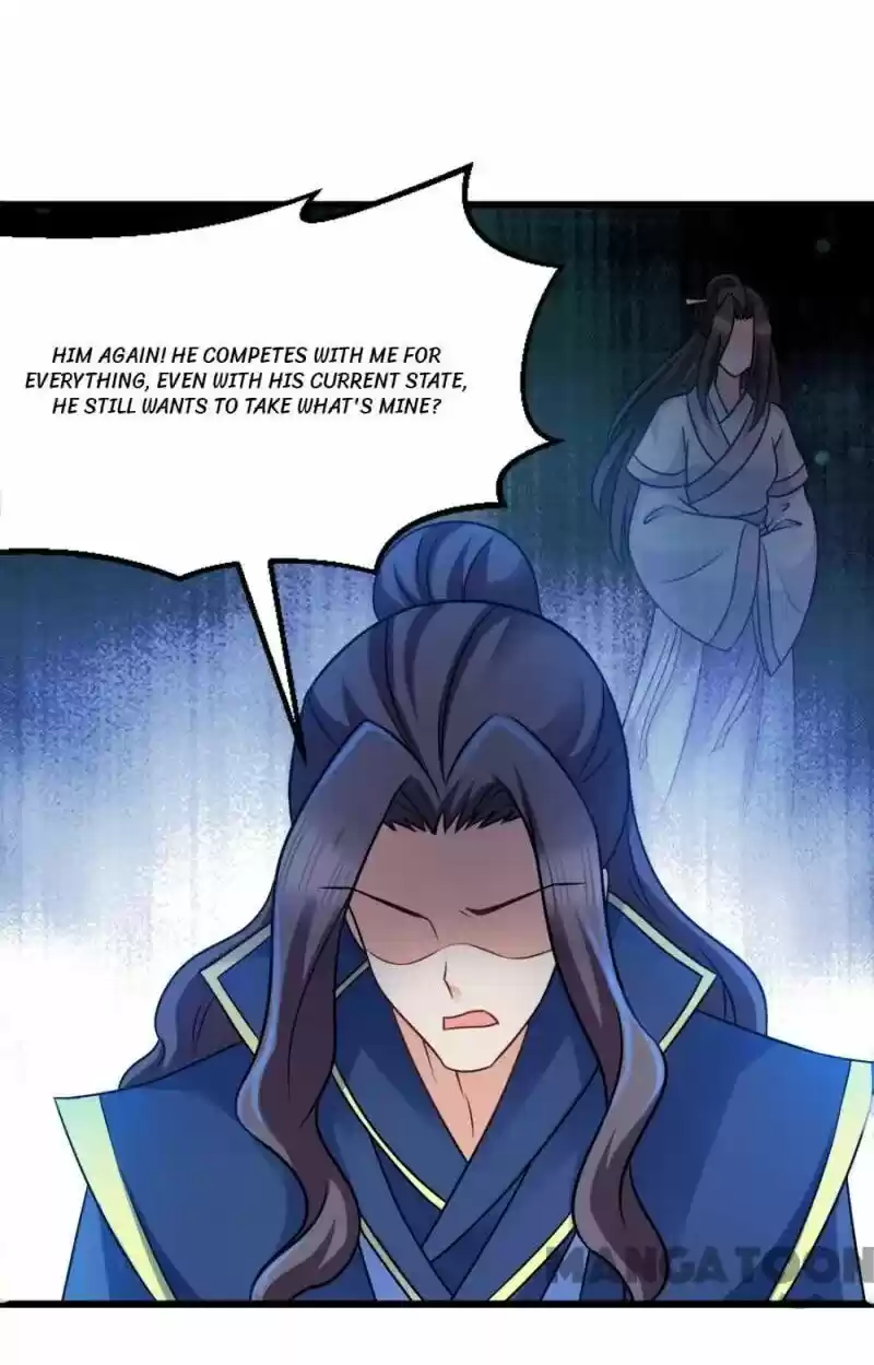 Mind-Reading Princess Chapter 77