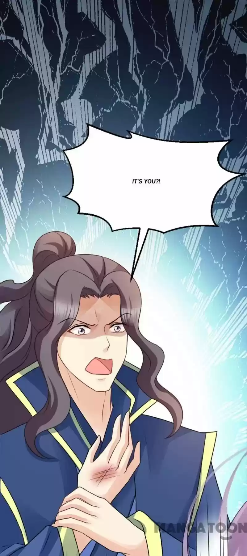 Mind-Reading Princess Chapter 77