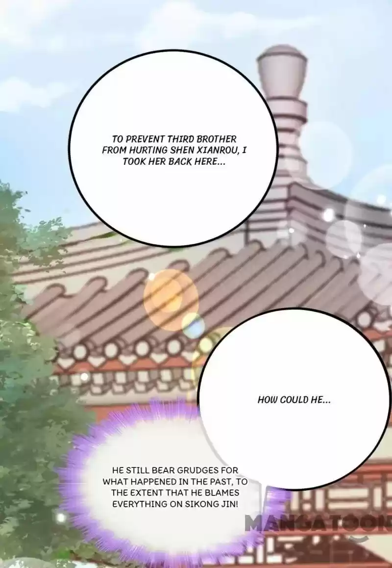 Mind-Reading Princess Chapter 77