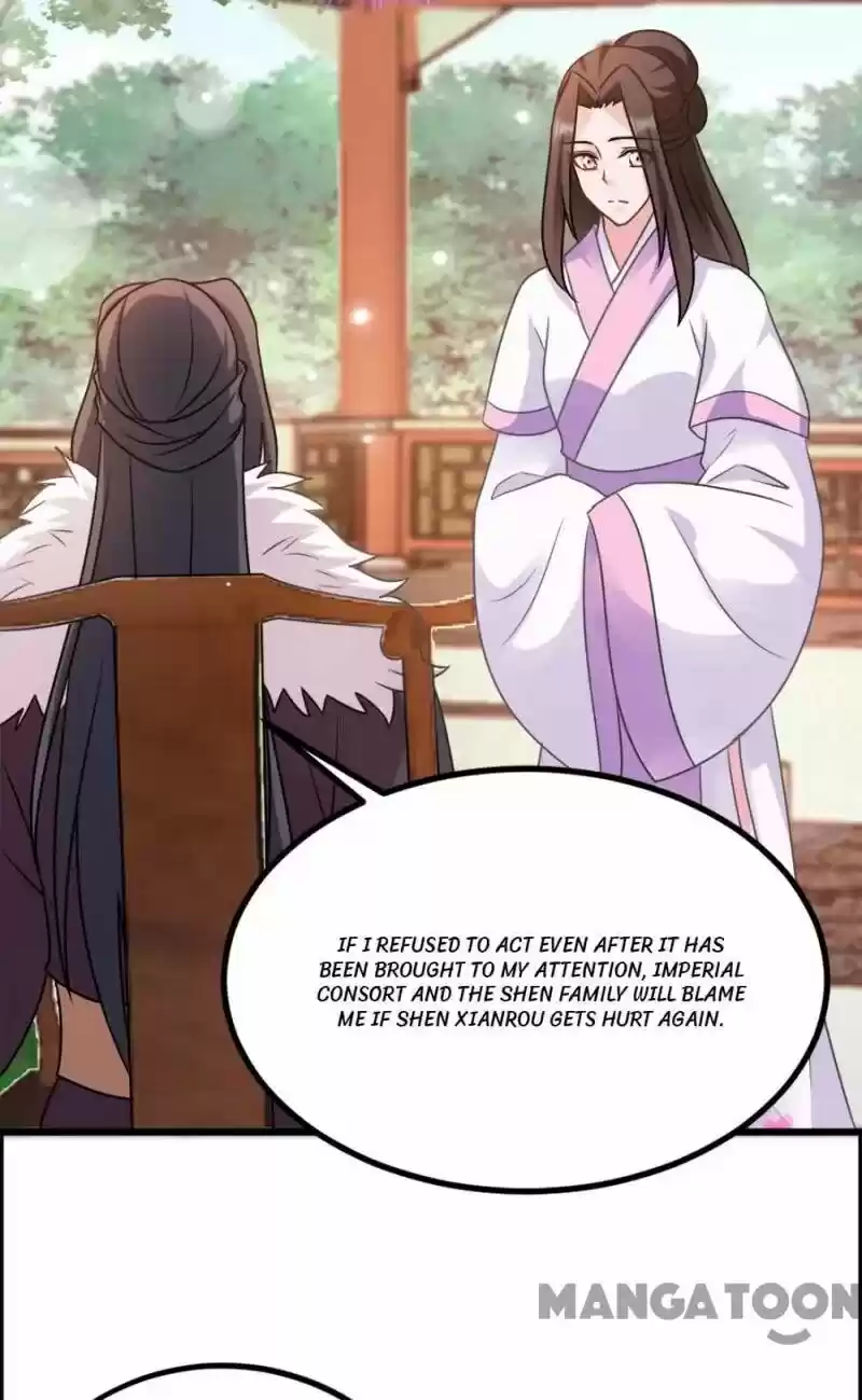 Mind-Reading Princess Chapter 77