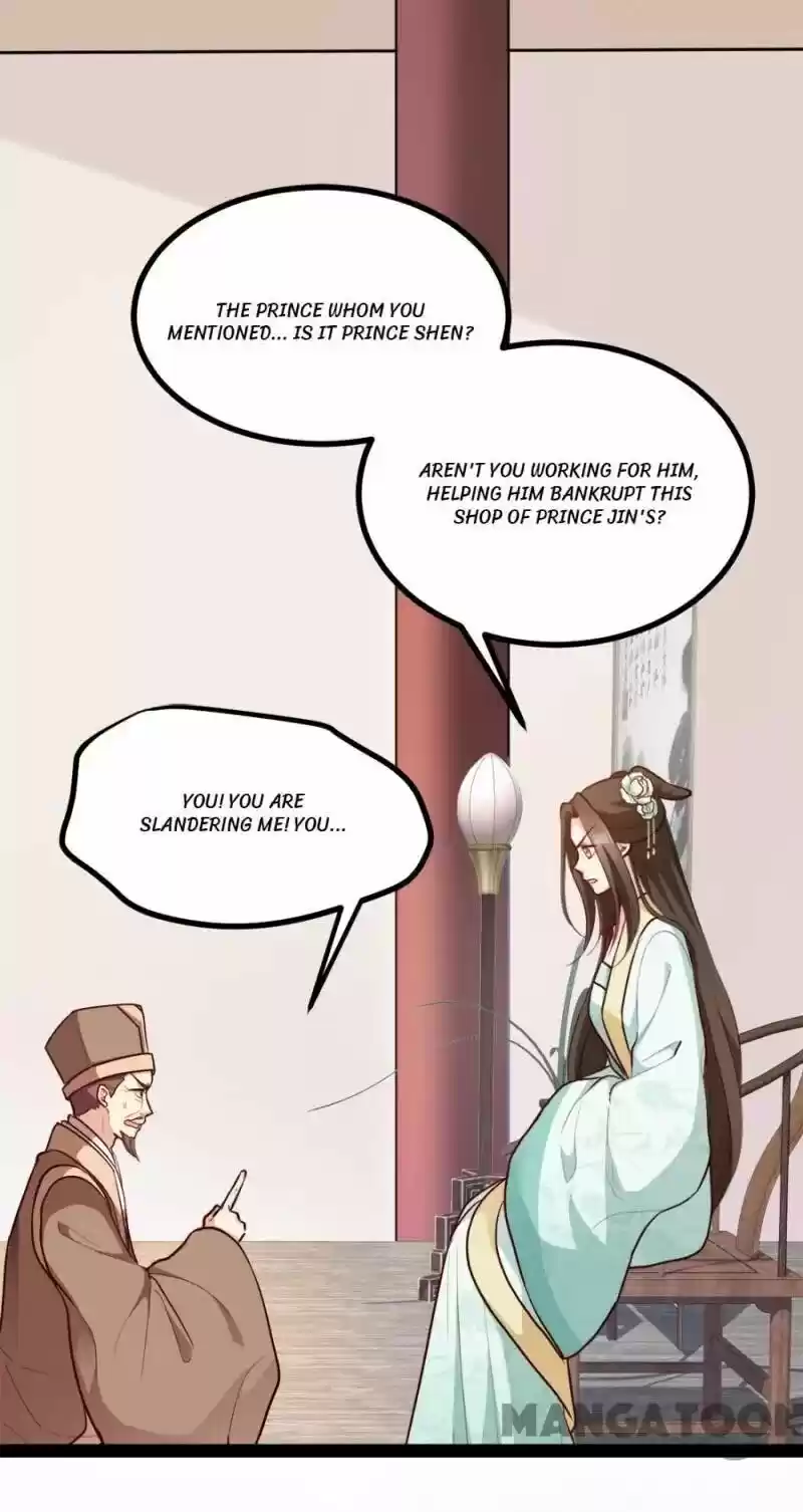 Mind-Reading Princess Chapter 78